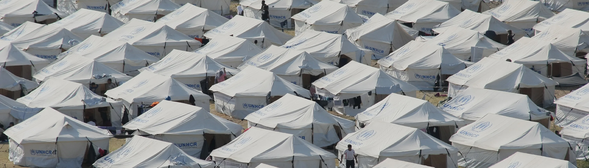 ত্রাণ তাঁবু / জরুরী তাঁবু